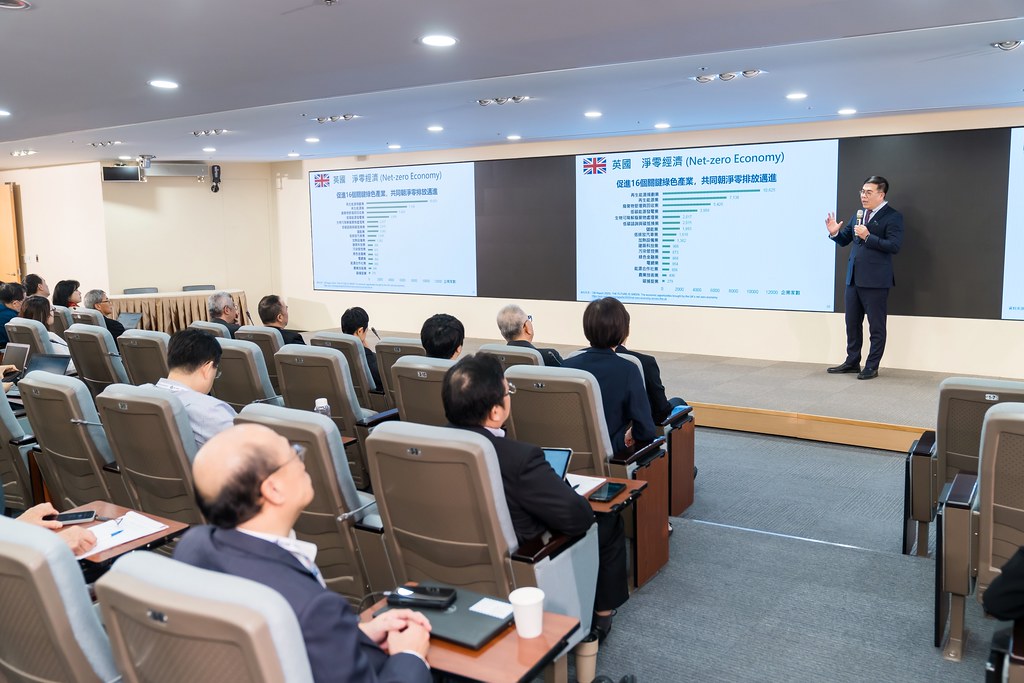 [活動攝影]TRCA 2025年會暨責任照顧管理研討會-最專業的團隊完成每場完美活動攝影，拍的不只好更要快! #活動拍立得