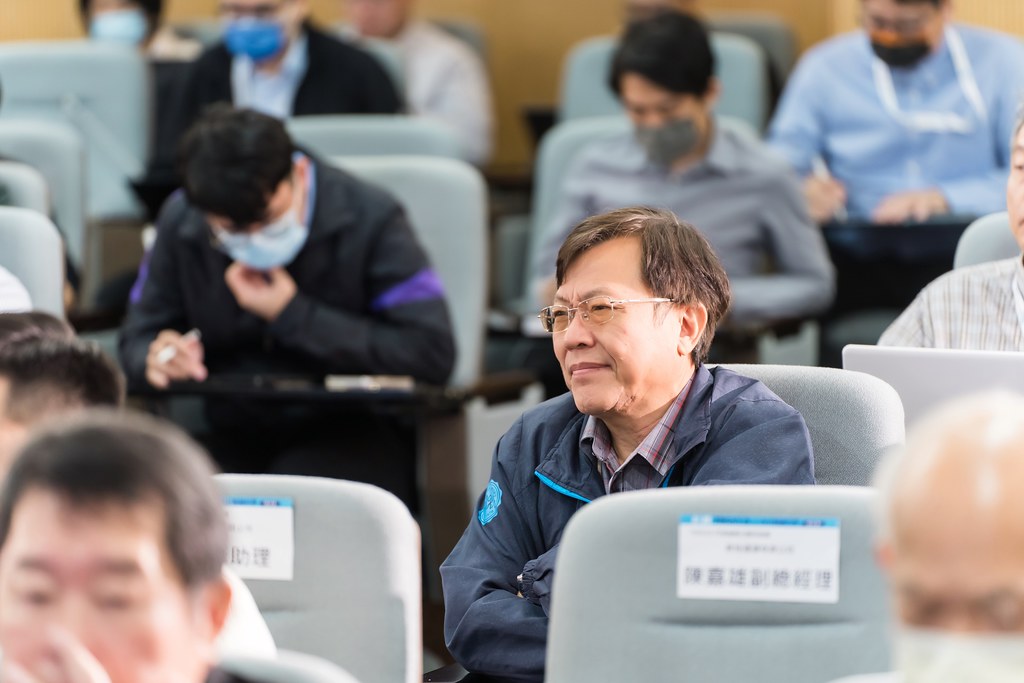 [活動攝影]TRCA 2025年會暨責任照顧管理研討會-最專業的團隊完成每場完美活動攝影，拍的不只好更要快! #活動攝影