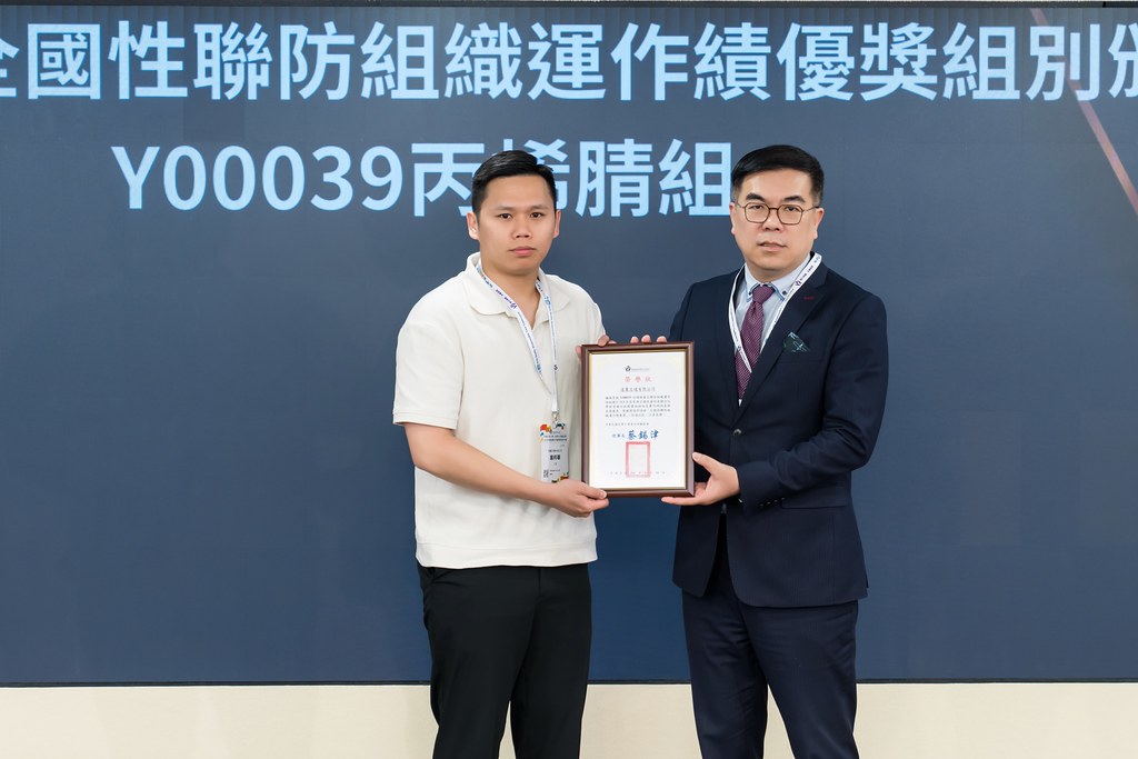 [活動攝影]TRCA 2025年會暨責任照顧管理研討會-最專業的團隊完成每場完美活動攝影，拍的不只好更要快! #活動拍立得