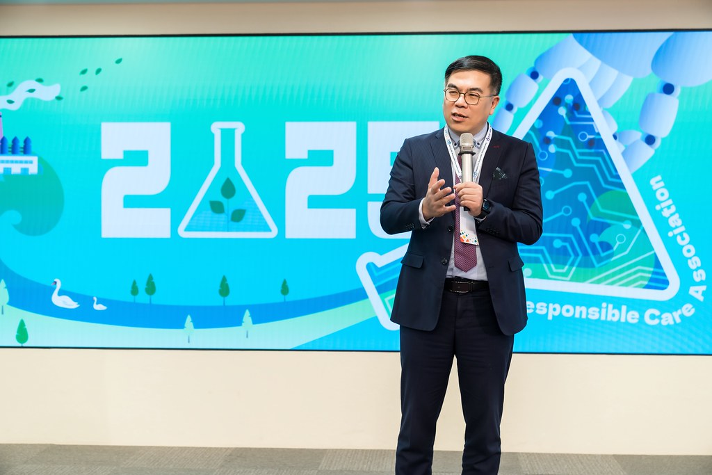 [活動攝影]TRCA 2025年會暨責任照顧管理研討會-最專業的團隊完成每場完美活動攝影，拍的不只好更要快! #即時攝影