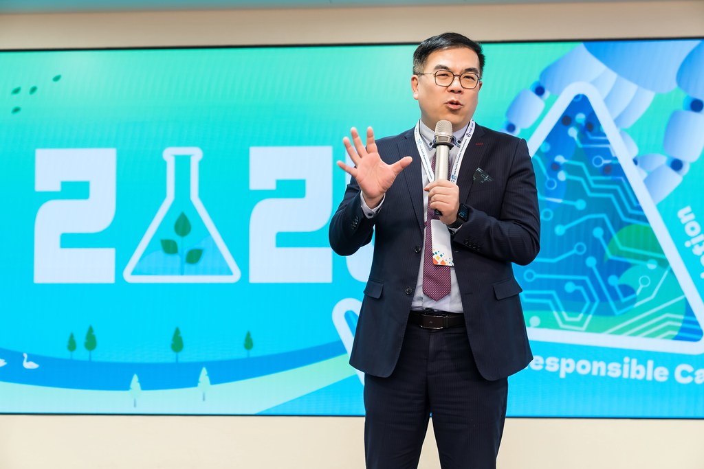 [活動攝影]TRCA 2025年會暨責任照顧管理研討會-最專業的團隊完成每場完美活動攝影，拍的不只好更要快! #活動拍攝