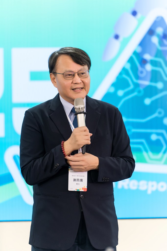 [活動攝影]TRCA 2025年會暨責任照顧管理研討會-最專業的團隊完成每場完美活動攝影，拍的不只好更要快! #即時攝影