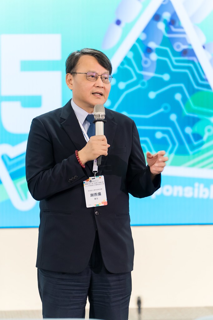 [活動攝影]TRCA 2025年會暨責任照顧管理研討會-最專業的團隊完成每場完美活動攝影，拍的不只好更要快! #雲端攝影