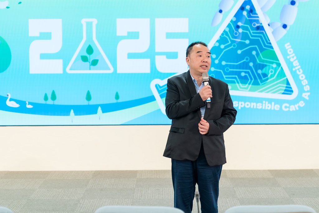 [活動攝影]TRCA 2025年會暨責任照顧管理研討會-最專業的團隊完成每場完美活動攝影，拍的不只好更要快! #尾牙攝影