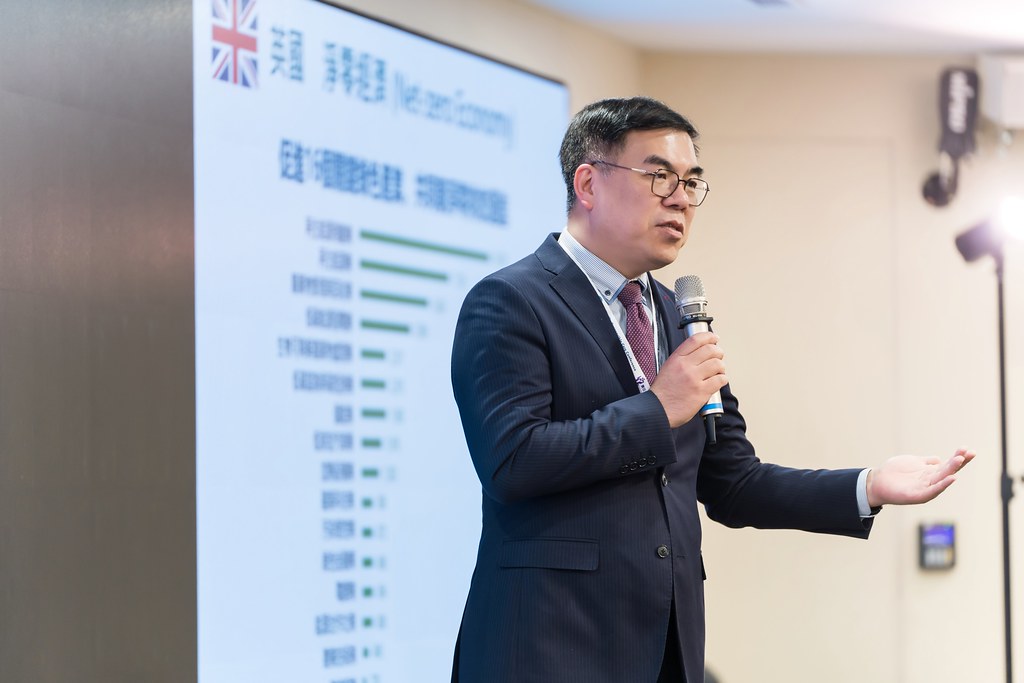 [活動攝影]TRCA 2025年會暨責任照顧管理研討會-最專業的團隊完成每場完美活動攝影，拍的不只好更要快! #尾牙攝影
