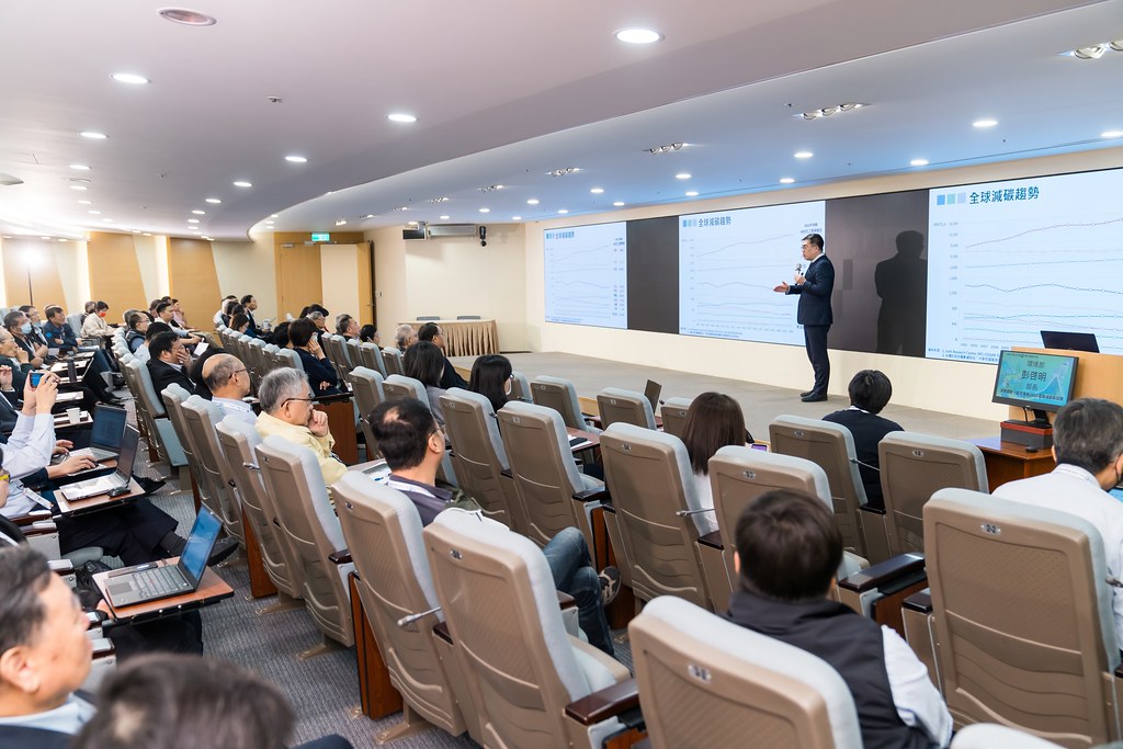 [活動攝影]TRCA 2025年會暨責任照顧管理研討會-最專業的團隊完成每場完美活動攝影，拍的不只好更要快! #即時攝影