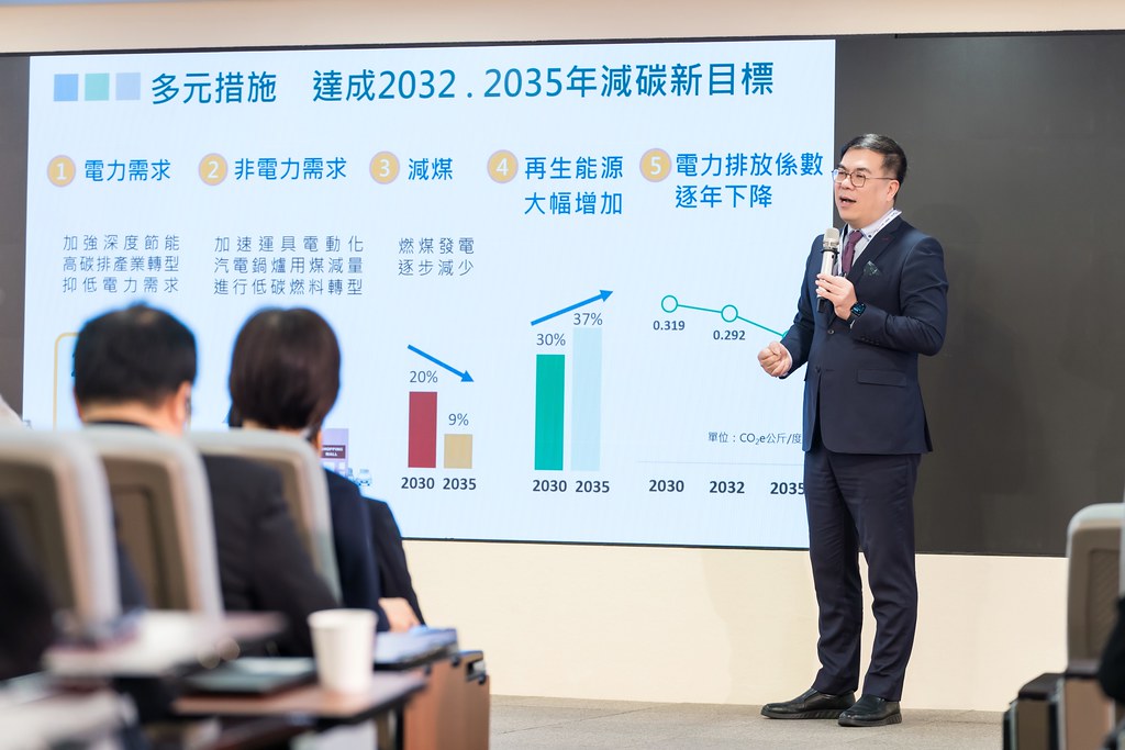 [活動攝影]TRCA 2025年會暨責任照顧管理研討會-最專業的團隊完成每場完美活動攝影，拍的不只好更要快! #活動拍立得