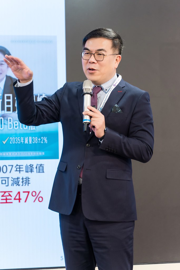 [活動攝影]TRCA 2025年會暨責任照顧管理研討會-最專業的團隊完成每場完美活動攝影，拍的不只好更要快! #活動拍立得