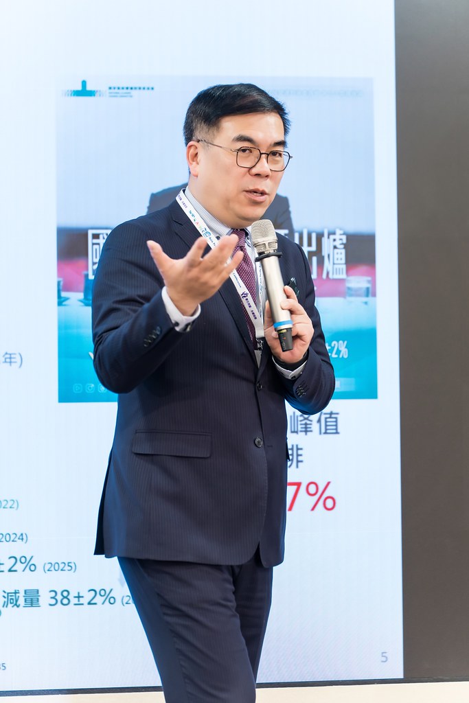 [活動攝影]TRCA 2025年會暨責任照顧管理研討會-最專業的團隊完成每場完美活動攝影，拍的不只好更要快! #即拍即印