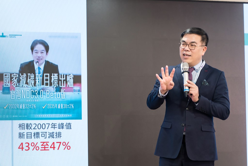 [活動攝影]TRCA 2025年會暨責任照顧管理研討會-最專業的團隊完成每場完美活動攝影，拍的不只好更要快! #即拍即印