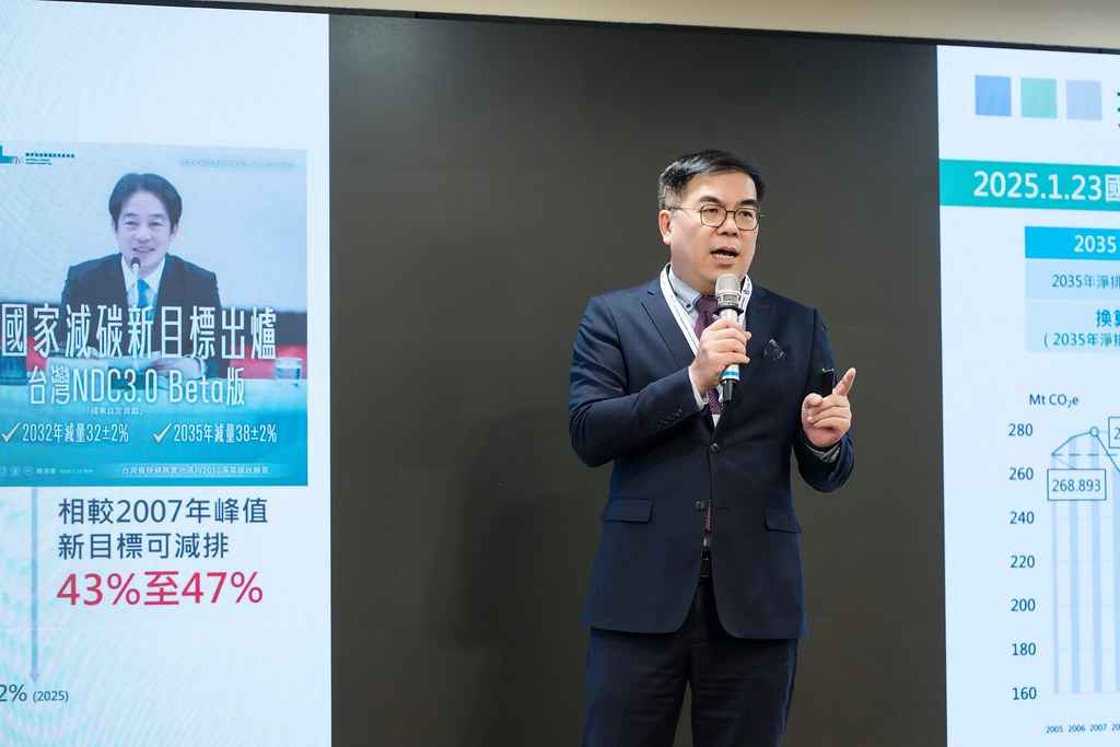 [活動攝影]TRCA 2025年會暨責任照顧管理研討會-最專業的團隊完成每場完美活動攝影，拍的不只好更要快! #雲端攝影