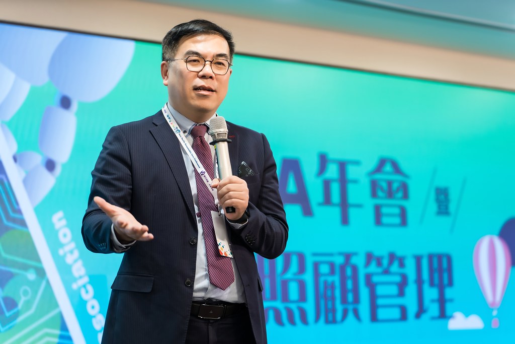 [活動攝影]TRCA 2025年會暨責任照顧管理研討會-最專業的團隊完成每場完美活動攝影，拍的不只好更要快! #活動拍立得