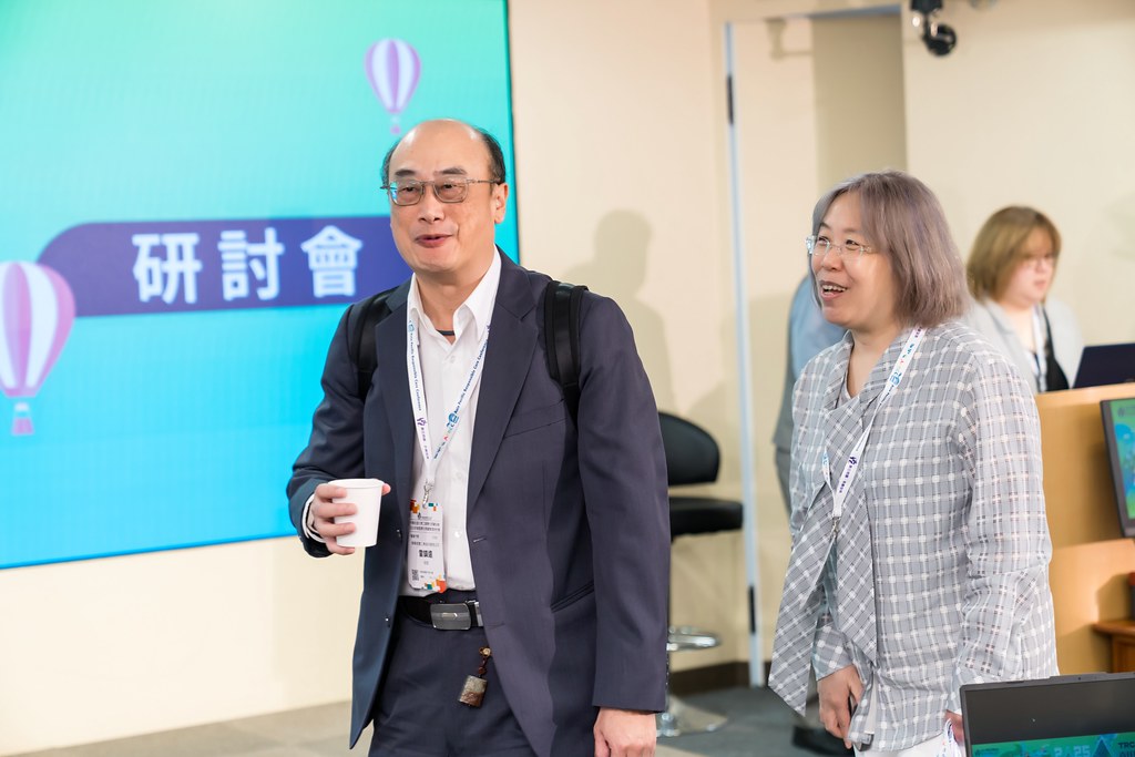 [活動攝影]TRCA 2025年會暨責任照顧管理研討會-最專業的團隊完成每場完美活動攝影，拍的不只好更要快! #活動拍攝