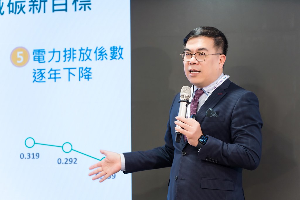 [活動攝影]TRCA 2025年會暨責任照顧管理研討會-最專業的團隊完成每場完美活動攝影，拍的不只好更要快! #活動拍立得