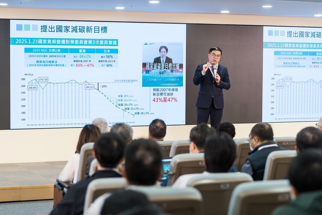 [活動攝影]TRCA 2025年會暨責任照顧管理研討會-最專業的團隊完成每場完美活動攝影，拍的不只好更要快! #活動拍立得