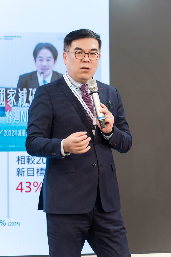 [活動攝影]TRCA 2025年會暨責任照顧管理研討會-最專業的團隊完成每場完美活動攝影，拍的不只好更要快! #即拍即印
