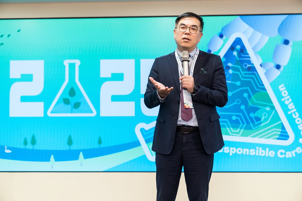 [活動攝影]TRCA 2025年會暨責任照顧管理研討會-最專業的團隊完成每場完美活動攝影，拍的不只好更要快! #即拍即印