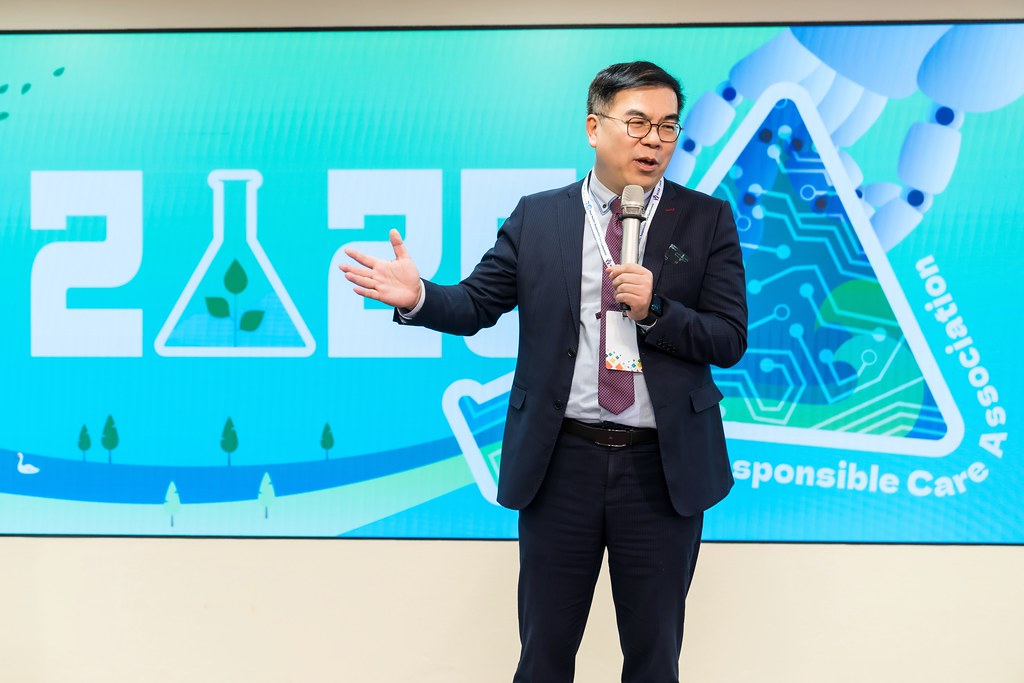 [活動攝影]TRCA 2025年會暨責任照顧管理研討會-最專業的團隊完成每場完美活動攝影，拍的不只好更要快! #活動攝影