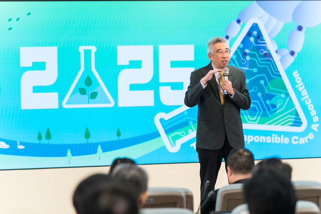 [活動攝影]TRCA 2025年會暨責任照顧管理研討會-最專業的團隊完成每場完美活動攝影，拍的不只好更要快! #尾牙攝影