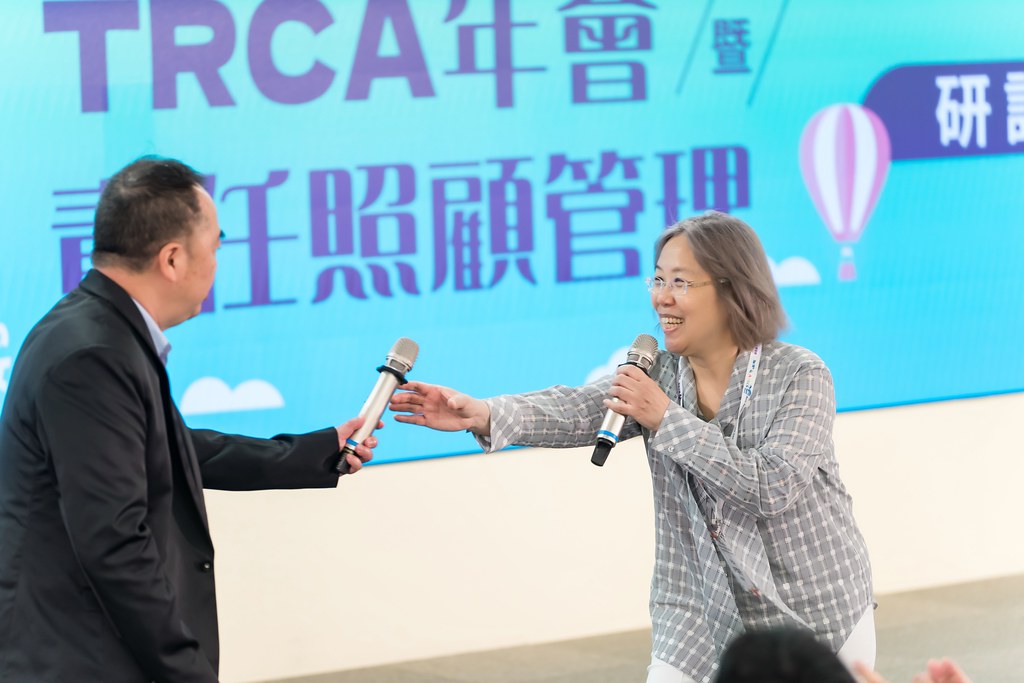 [活動攝影]TRCA 2025年會暨責任照顧管理研討會-最專業的團隊完成每場完美活動攝影，拍的不只好更要快! #雲端攝影