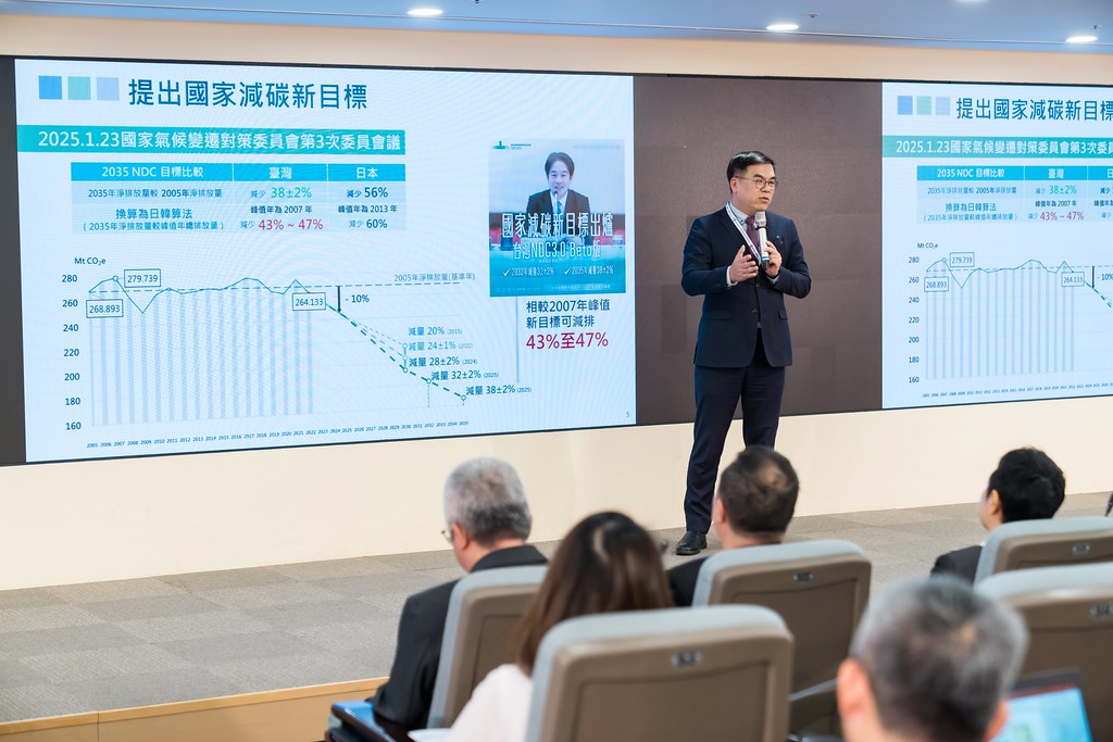 [活動攝影]TRCA 2025年會暨責任照顧管理研討會-最專業的團隊完成每場完美活動攝影，拍的不只好更要快! #即拍即印