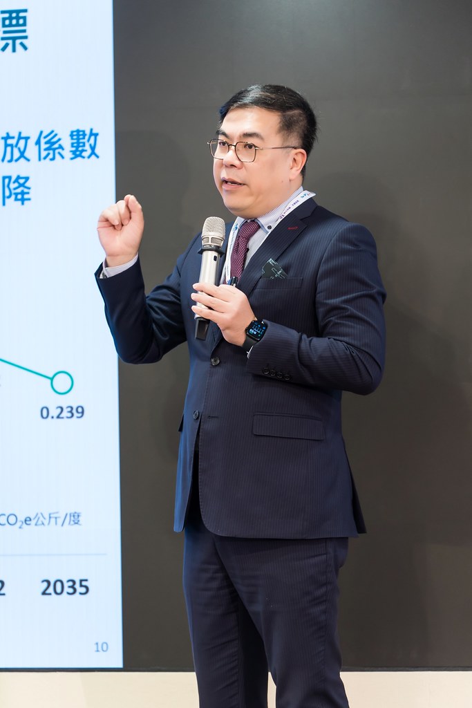 [活動攝影]TRCA 2025年會暨責任照顧管理研討會-最專業的團隊完成每場完美活動攝影，拍的不只好更要快! #活動拍立得