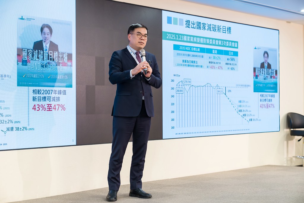 [活動攝影]TRCA 2025年會暨責任照顧管理研討會-最專業的團隊完成每場完美活動攝影，拍的不只好更要快! #雲端攝影