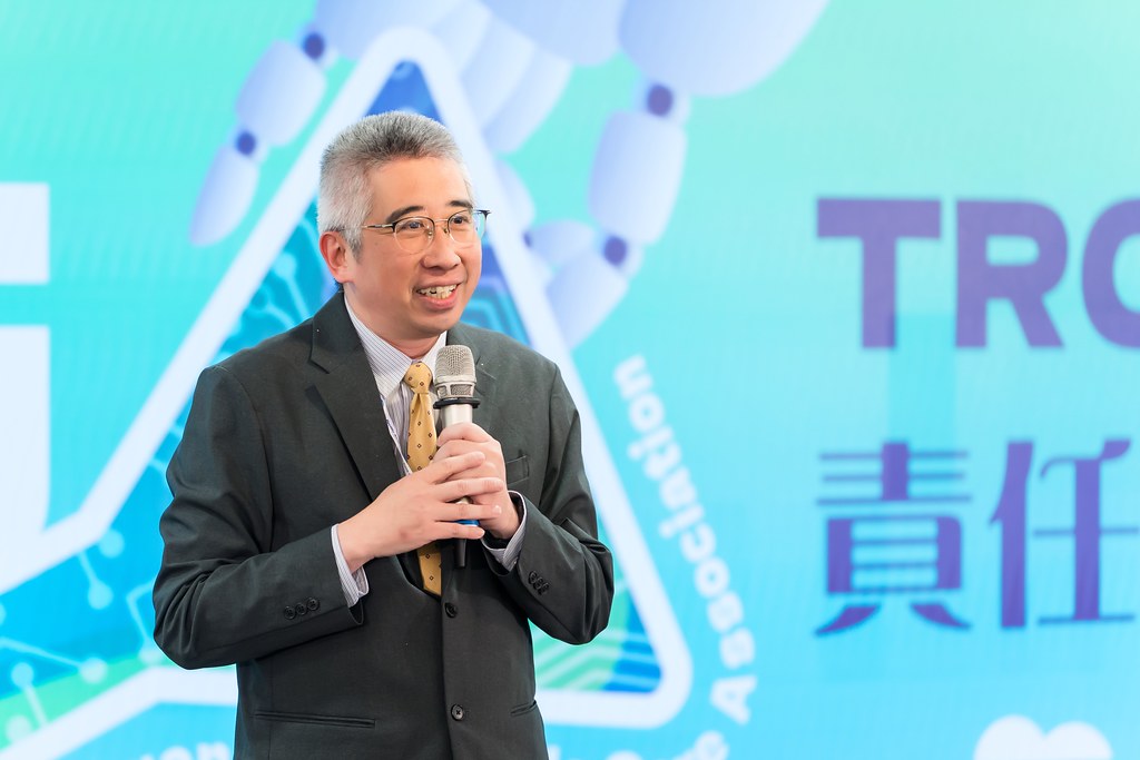 [活動攝影]TRCA 2025年會暨責任照顧管理研討會-最專業的團隊完成每場完美活動攝影，拍的不只好更要快! #活動攝影