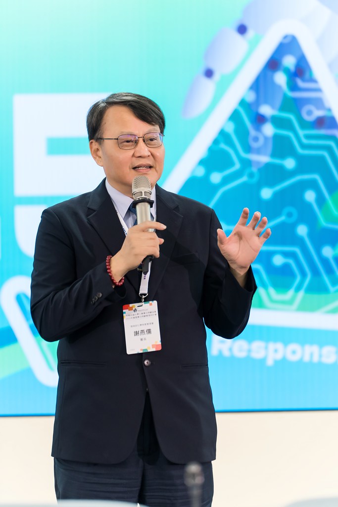 [活動攝影]TRCA 2025年會暨責任照顧管理研討會-最專業的團隊完成每場完美活動攝影，拍的不只好更要快! #活動拍攝
