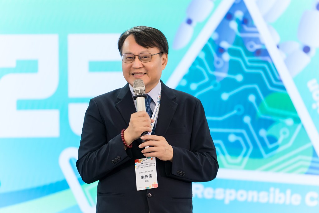 [活動攝影]TRCA 2025年會暨責任照顧管理研討會-最專業的團隊完成每場完美活動攝影，拍的不只好更要快! #活動拍攝