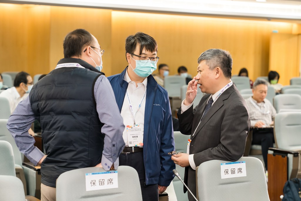 [活動攝影]TRCA 2025年會暨責任照顧管理研討會-最專業的團隊完成每場完美活動攝影，拍的不只好更要快! #活動攝影