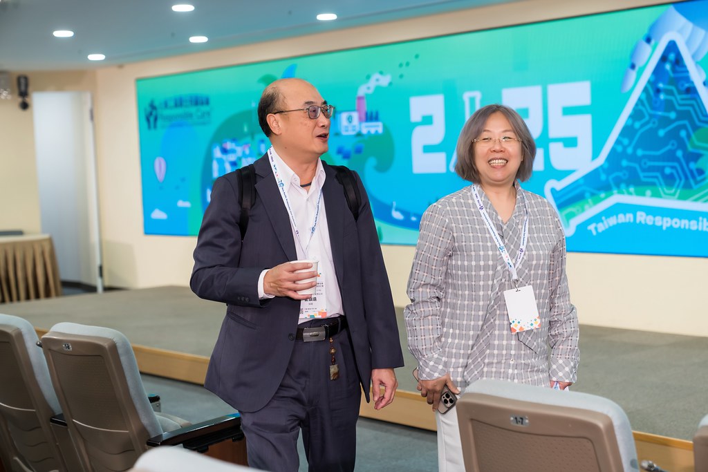[活動攝影]TRCA 2025年會暨責任照顧管理研討會-最專業的團隊完成每場完美活動攝影，拍的不只好更要快! #活動拍攝