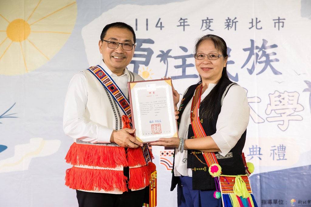 [活動攝影]114年 新北市原住民族部落大學開學-最專業的團隊完成每場完美活動攝影，拍的不只好更要快! #活動拍立得