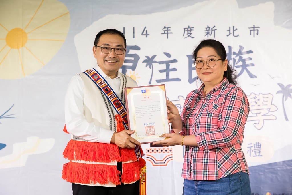 [活動攝影]114年 新北市原住民族部落大學開學-最專業的團隊完成每場完美活動攝影，拍的不只好更要快! #活動拍攝