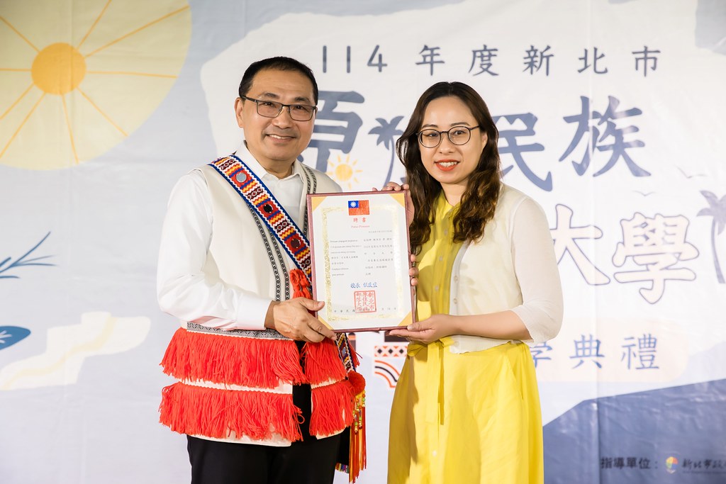 [活動攝影]114年 新北市原住民族部落大學開學-最專業的團隊完成每場完美活動攝影，拍的不只好更要快! #尾牙攝影