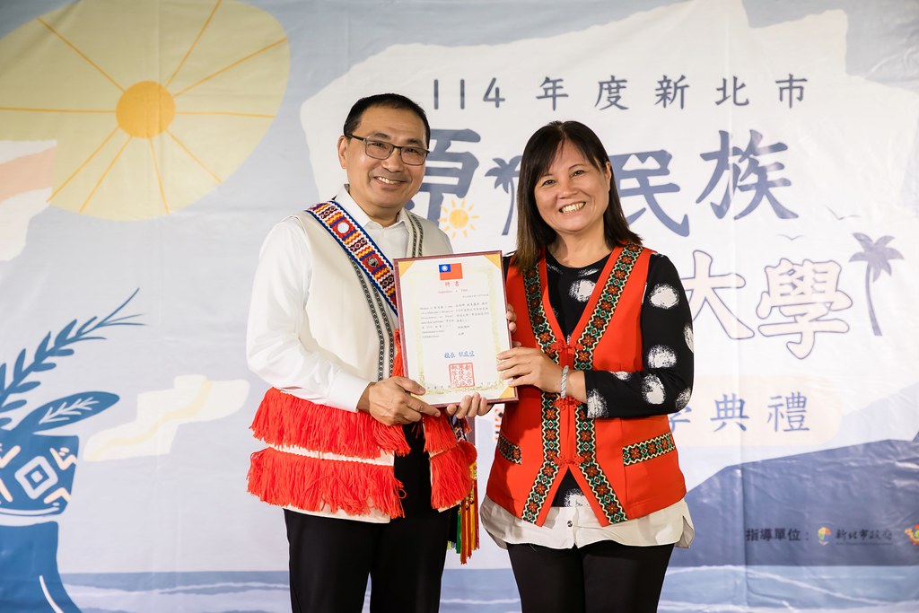 [活動攝影]114年 新北市原住民族部落大學開學-最專業的團隊完成每場完美活動攝影，拍的不只好更要快! #雲端攝影