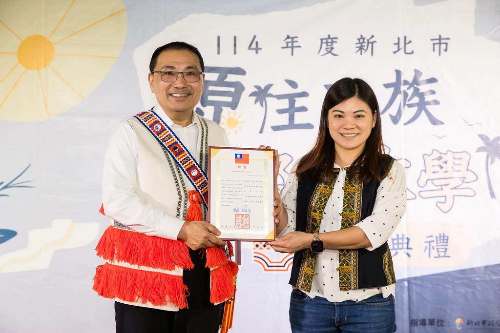 [活動攝影]114年 新北市原住民族部落大學開學-最專業的團隊完成每場完美活動攝影，拍的不只好更要快! #活動拍立得
