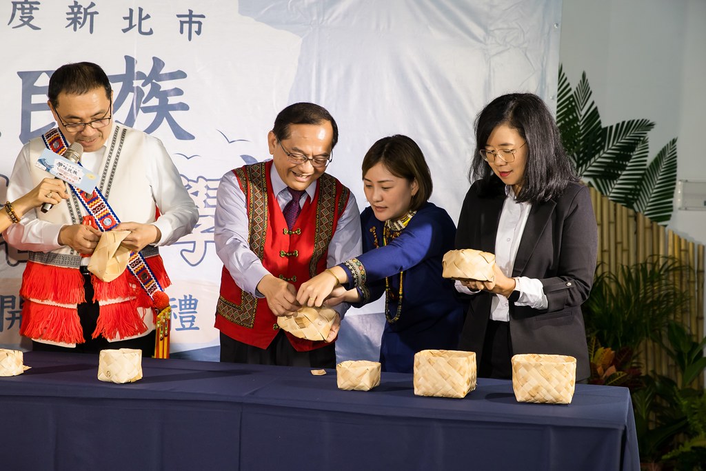 [活動攝影]114年 新北市原住民族部落大學開學-最專業的團隊完成每場完美活動攝影，拍的不只好更要快! #活動拍立得