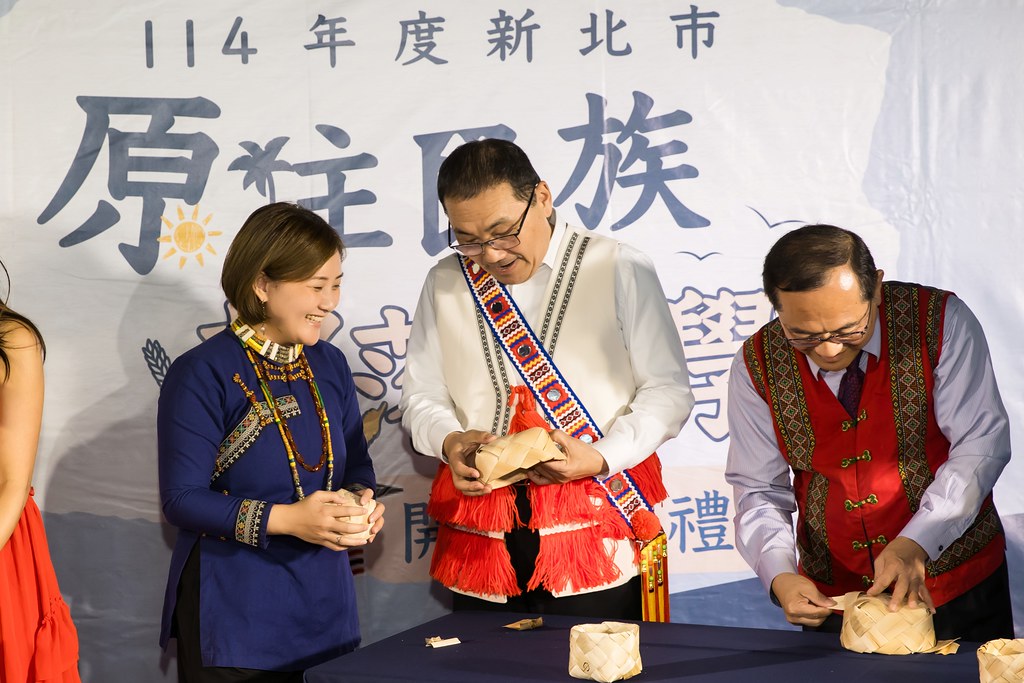 [活動攝影]114年 新北市原住民族部落大學開學-最專業的團隊完成每場完美活動攝影，拍的不只好更要快! #活動攝影