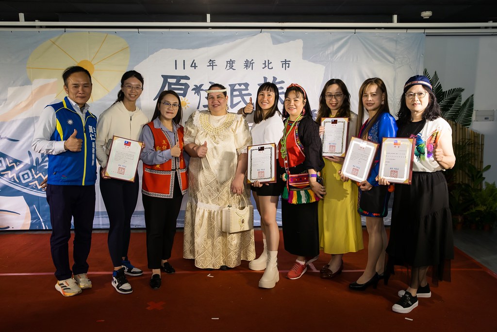 [活動攝影]114年 新北市原住民族部落大學開學-最專業的團隊完成每場完美活動攝影，拍的不只好更要快! #活動拍攝