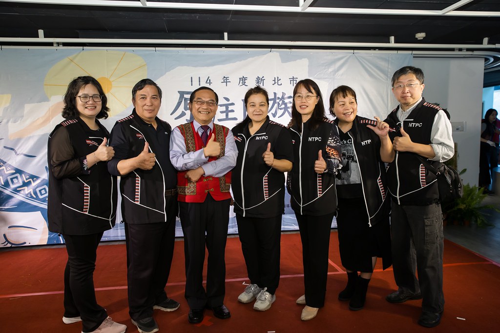 [活動攝影]114年 新北市原住民族部落大學開學-最專業的團隊完成每場完美活動攝影，拍的不只好更要快! #即拍即印