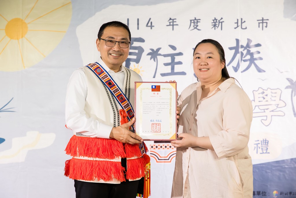 [活動攝影]114年 新北市原住民族部落大學開學-最專業的團隊完成每場完美活動攝影，拍的不只好更要快! #活動攝影