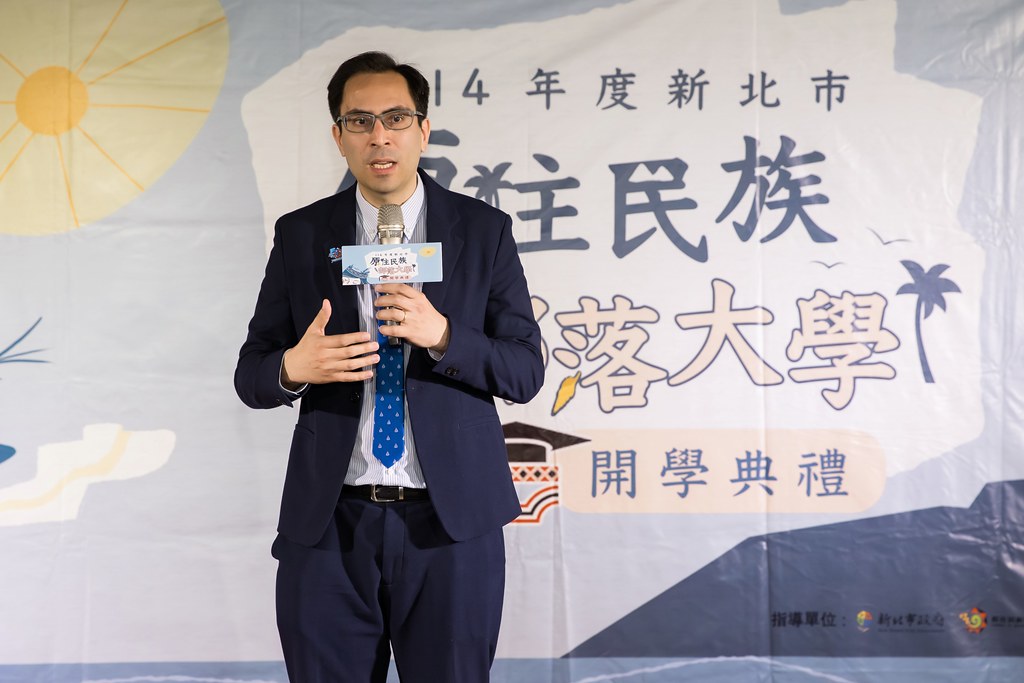[活動攝影]114年 新北市原住民族部落大學開學-最專業的團隊完成每場完美活動攝影，拍的不只好更要快! #即時攝影