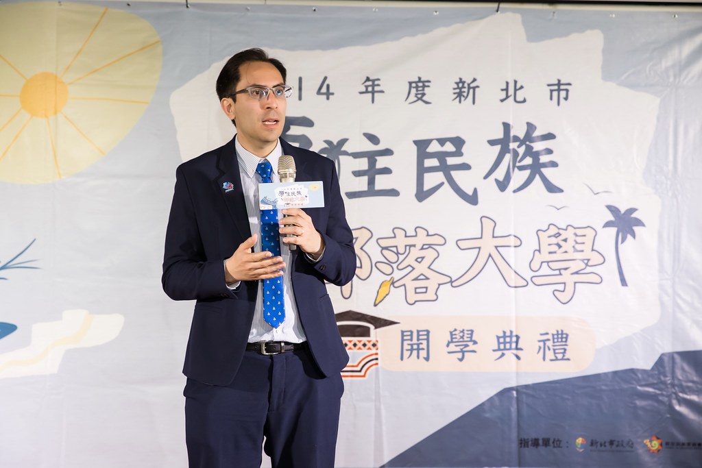 [活動攝影]114年 新北市原住民族部落大學開學-最專業的團隊完成每場完美活動攝影，拍的不只好更要快! #即拍即印