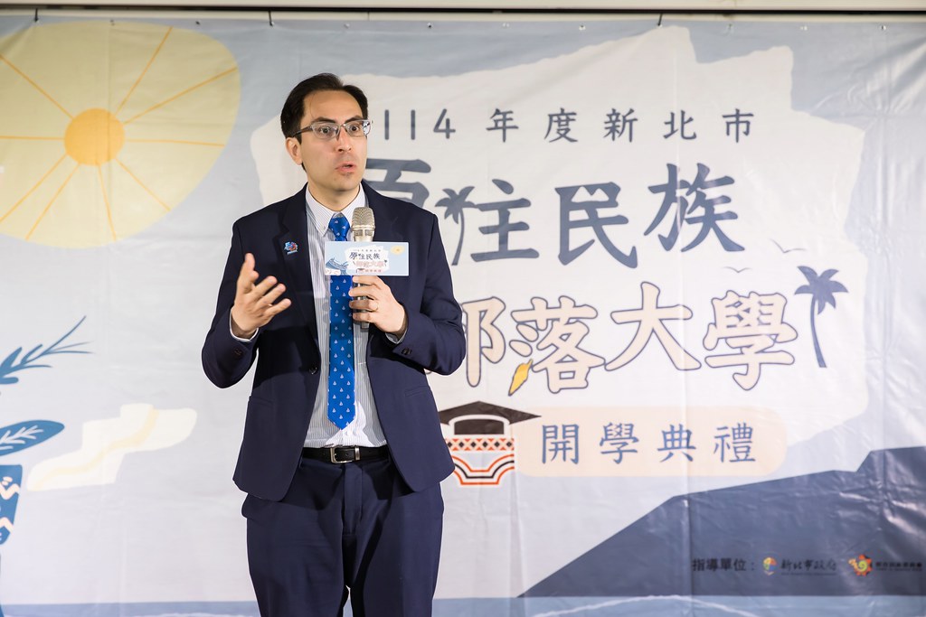 [活動攝影]114年 新北市原住民族部落大學開學-最專業的團隊完成每場完美活動攝影，拍的不只好更要快! #活動拍立得