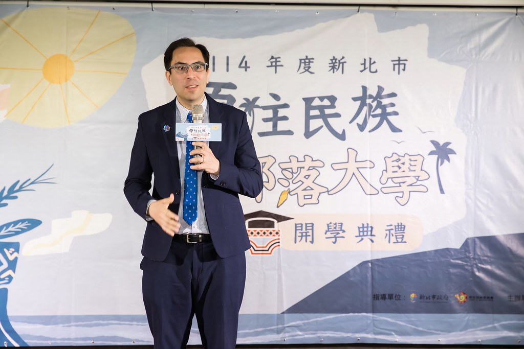 [活動攝影]114年 新北市原住民族部落大學開學-最專業的團隊完成每場完美活動攝影，拍的不只好更要快! #活動拍攝