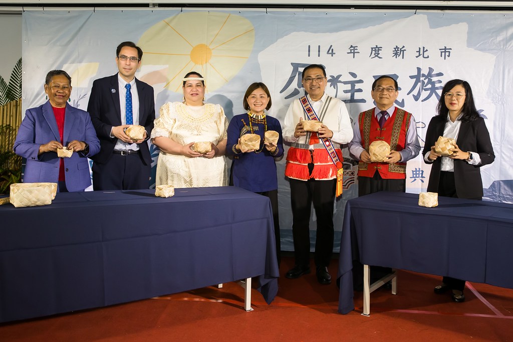 [活動攝影]114年 新北市原住民族部落大學開學-最專業的團隊完成每場完美活動攝影，拍的不只好更要快! #即時攝影