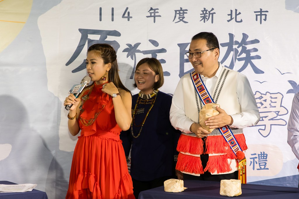 [活動攝影]114年 新北市原住民族部落大學開學-最專業的團隊完成每場完美活動攝影，拍的不只好更要快! #活動拍立得