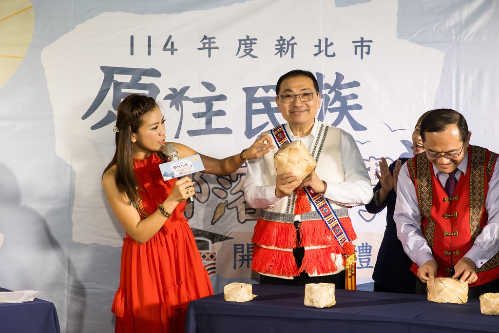[活動攝影]114年 新北市原住民族部落大學開學-最專業的團隊完成每場完美活動攝影，拍的不只好更要快! #尾牙攝影
