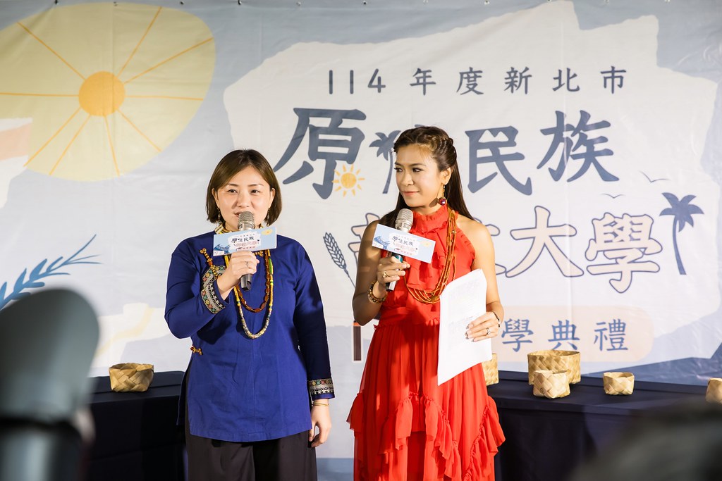 [活動攝影]114年 新北市原住民族部落大學開學-最專業的團隊完成每場完美活動攝影，拍的不只好更要快! #活動拍立得